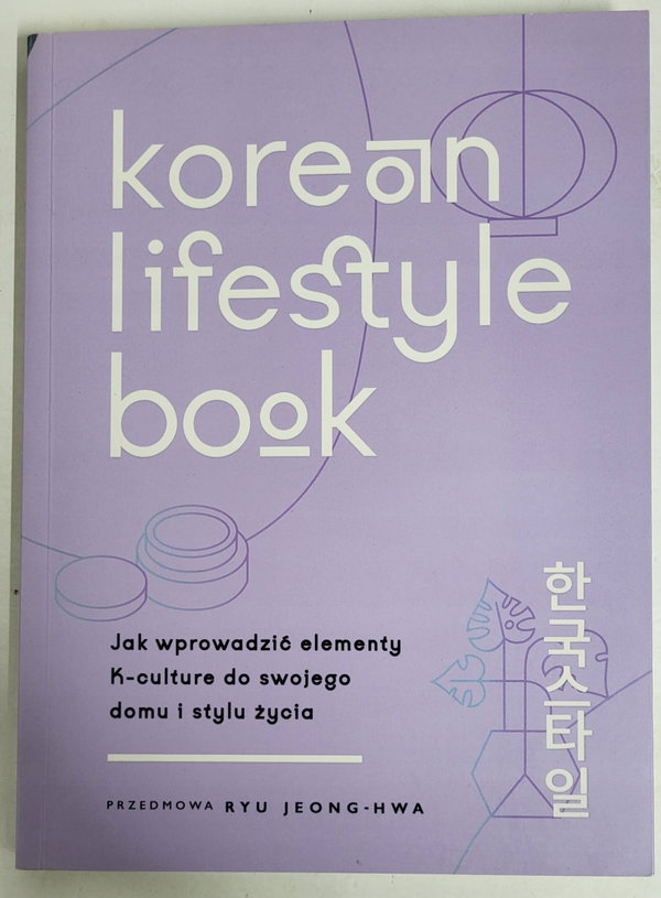 Korean lifestyle book Jeong-Hwa