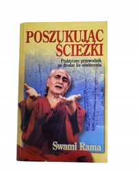 Poszukując ścieżki Rama