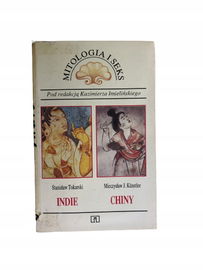 Mitologia i seks Indie, Chiny Tokarski Kunstler