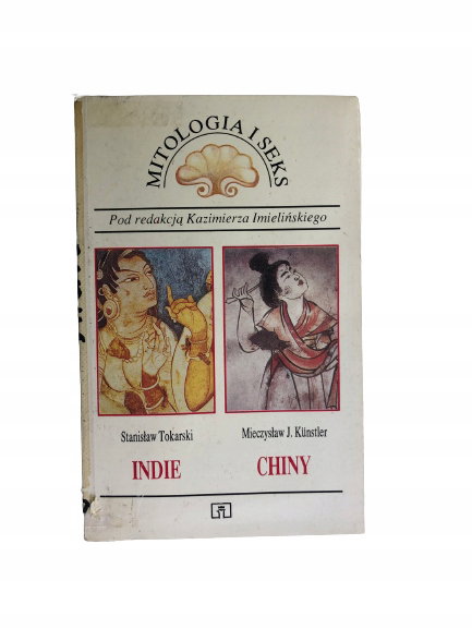Mitologia i seks Indie, Chiny Tokarski Kunstler