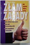 Złam zasady Cohen