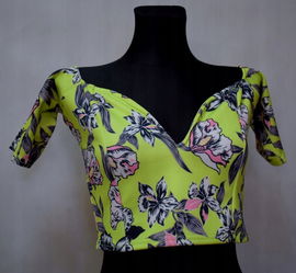 Crop top rozmiar M *MISSGUIDED*