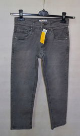 Spodnie Szare Chłopięce Rozmiar 122/128 cm *Youngstyle*