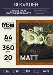 PŁOTNO A4 DO DRUKARKI ATRAMENTOWEJ PAPIER CANVAS MATOWY NATURALNY 360g 20sz