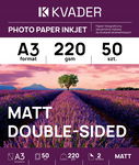 A3 PAPIER FOTOGRAFICZNY DWUSTRONNY MAT 220g 50szt DO DRUKARKI ATRAMENTOWEJ