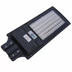 Latarnia solarna LED SMD 1000W czujnik ruchu, pilot i mocowanie