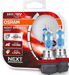 Żarówki Osram H11 Night Breaker Laser 150% Więcej Światła Mocne Komplet