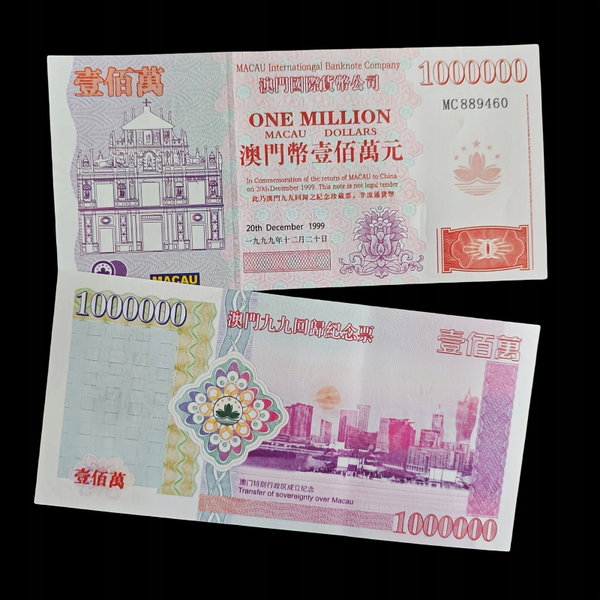 Kolekcjonerski Banknot MILION DOLARÓW MAKAU 1999 UNC UV Smart blikshop