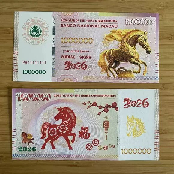 Banknot Pamiątkowy 1000000 Patacas Macau 2026 Rok Konia UNC UV blikshop