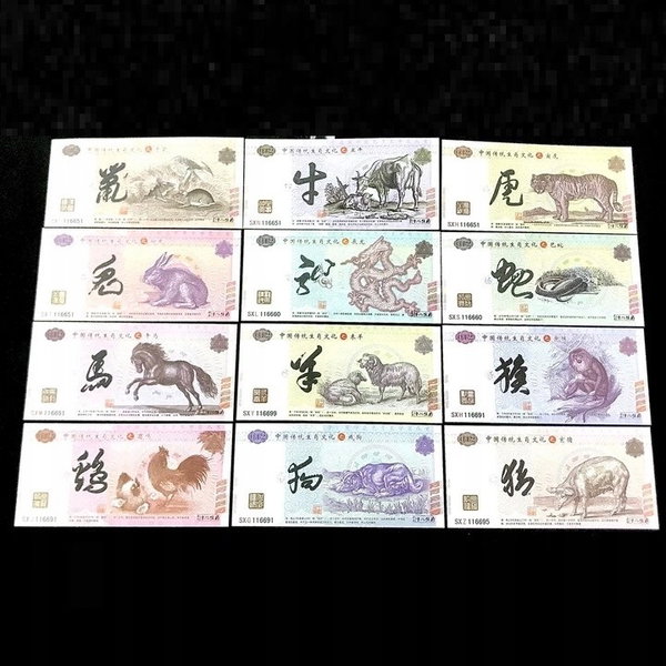 Zestaw 12 Banknotów Kolekcjonerskich Chiński Zodiak UNC UV blikshop