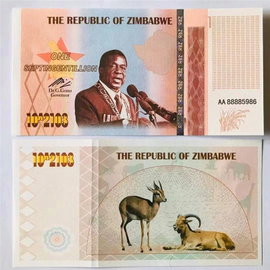 Kolekcjonerski Banknot Zimbabwe 1 Septingentillion UNC UV blikshop 