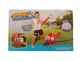 Zabawka dla dzieci 2w1 - Wyrzutnia wodna wielofunkcyjna, nowa