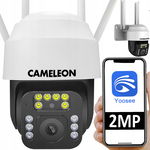 KAMERA MONITORUJĄCA BIAŁA 2MPX IPQ2MP-GK12D-4T-TB