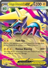 Mega Manectric ex (MEG 050/188) EX Mega Evolution