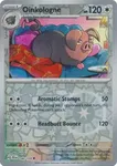 Oinkologne (JTG 140/190) Reverse Holo Journey Together