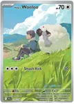 Hop's Wooloo (JTG 170/190) Normal Journey Together