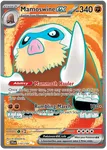 Mamoswine ex (JTG 174/190) EX Journey Together