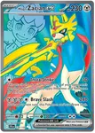 Hop's Zacian ex (JTG 176/190) EX Journey Together