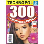 Krzyżówki 300 Panoramicznych 5 / 2023