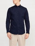 Jack & Jones Slim Fit Koszula Wizytowa Xxl (U52)