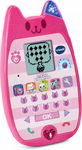 Vtech Koci Domek Gabi A Meow-Zing Phone Telefon J.holenderski (G84)