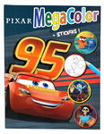 KOLOROWANKA PIXAR MEGA COLOR Z NAKLEJKAMI GDZIE JEST NEMO AUTA TOY STORY