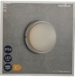 Lampa Ścienna SUFITOWA Nordlux LED IP54 LED 14W 1600LM MOCNA CUBA BRIGHT