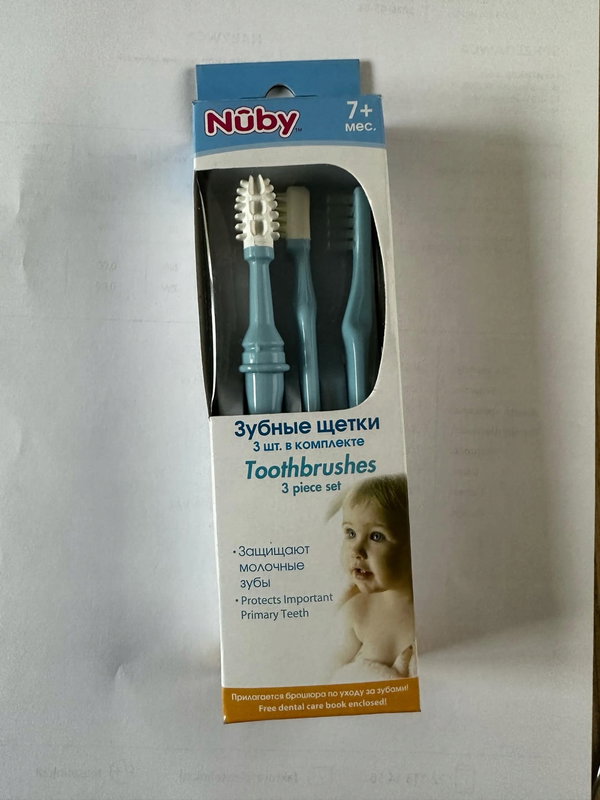 Zestaw szczoteczek do zębów, niebieski Nuby ID754BLUE