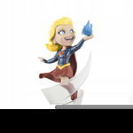 Supergirl DC Comics Q-Fig Figurka 12 cm