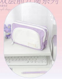 Piórnik szkolny do szkoły saszetka pojemny gładki klasyczny fiolet lila