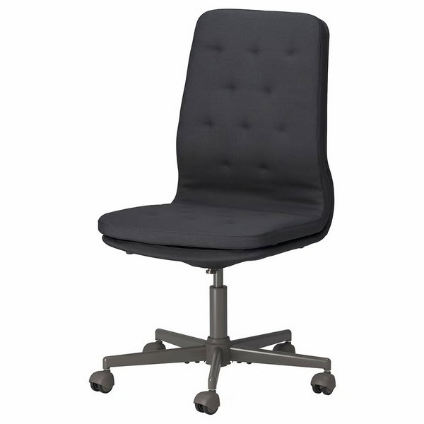 krzesło IKEA MULLFJALLET, konferencyjne z kółkami, Naggen ciemnoszary