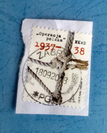 Operacja NKWD. Stempel Poczta Zabrze. Podklejka. 