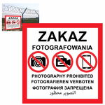ZAKAZ FOTOGRAFOWANIA - tablica zgodna z MON płyta 3 mm 60x60cm wodoodporna