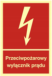 Przeciwpożarowy wyłącznik prądu - znak świecący 150x220 z przylepcami