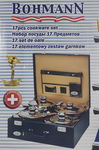 Ciężkie garnki komplet garnków stalowych Bohmann w skrzyni