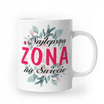Kubek dla mamy taty babci dziadka męża żony PR 486