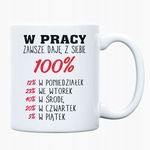 Kubek z nadrukiem ze zdjęciem prezent śmieszny k11