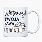 Kubek z nadrukiem ze zdjęciem prezent śmieszny k57
