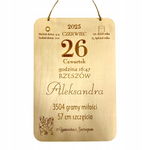 Drewniana metryczka dla dziecka - prezent na Chrzest ECO RP792