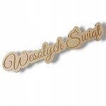 Napis Wesołych Świąt prezent ozdoba święta Boże Naridzenie 12cm RP334