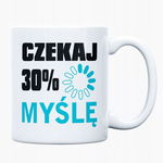 Kubek z nadrukiem ze zdjęciem prezent śmieszny k12