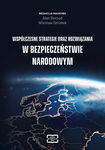 (pdf) Współczesne strategie oraz rozwiązania w bezpieczeństwie narodowym