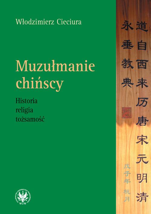 Ebook Muzułmanie chińscy - Włodzimierz Cieciura