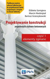 Ebook Projektowanie - opracowanie zbiorowe