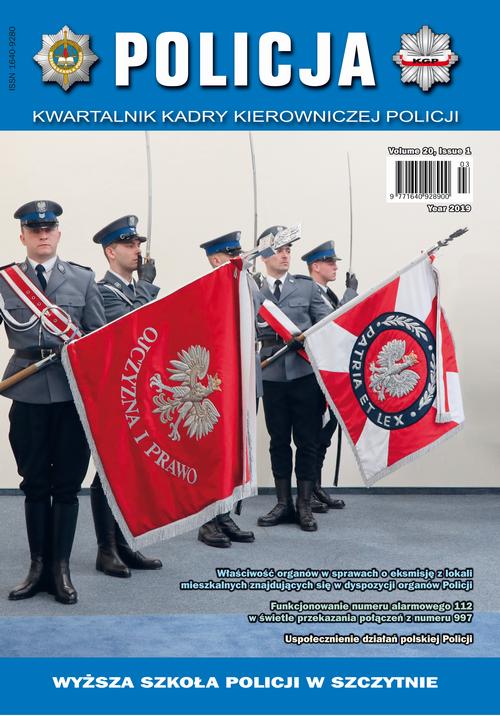 E-prasa Policja 1/2019 - Praca zbiorowa