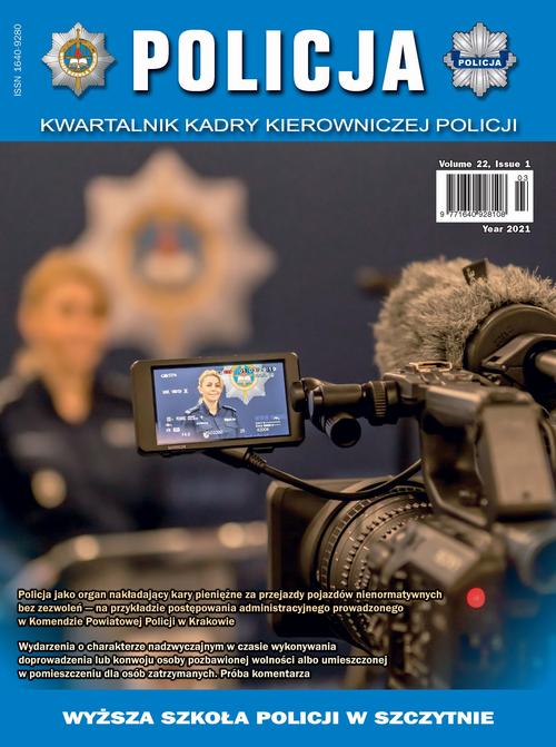 E-prasa Policja 1/2021 - Praca zbiorowa