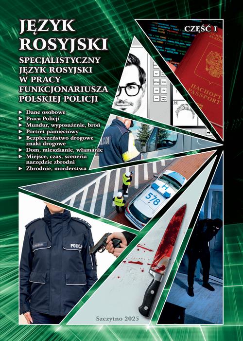 Ebook Specjalistyczny - Mirona Urbanik-Gołota
