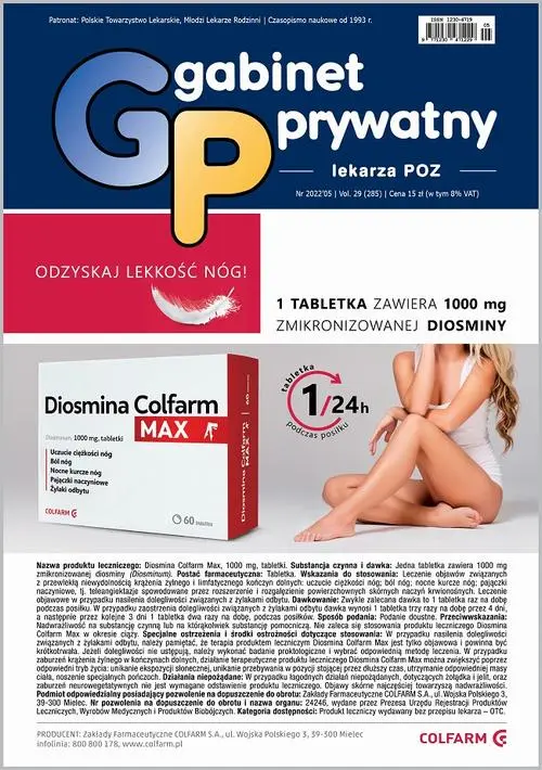E-prasa Gabinet Prywatny lekarza - Praca zbiorowa