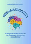 (pdf) Gra o dopaminę. O sztuce równowagi w świecie pełnym bodźców.