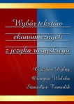 (pdf) Wybór tekstów ekonomicznych z języka rosyjskiego